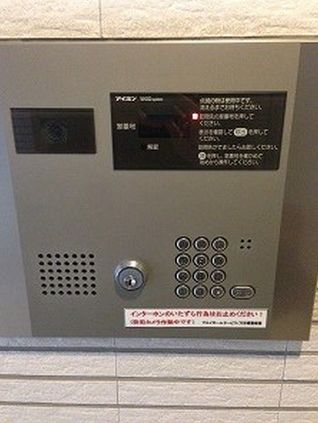 リベア東神田