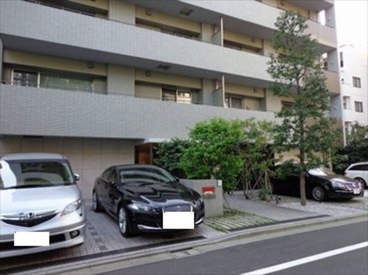 番町レジデンス