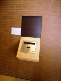 パークハウス麻布鳥居坂