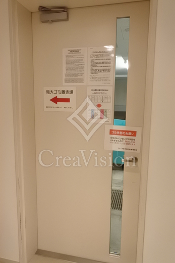 ブランズ麻布狸穴町