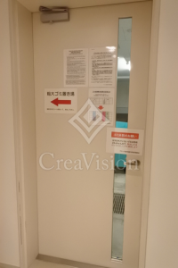 ブランズ麻布狸穴町