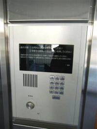 プライムアーバン中目黒