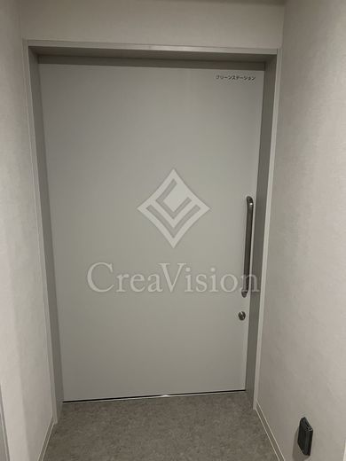 白金ザ・スカイ