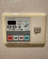 ミリアレジデンス白金台ヒルズ