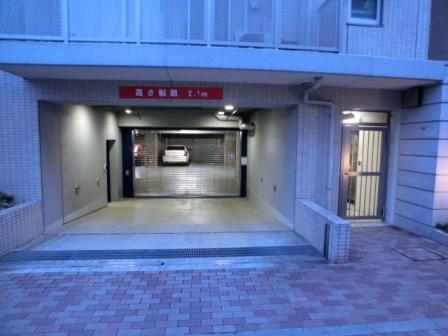アゼリアテラス新宿