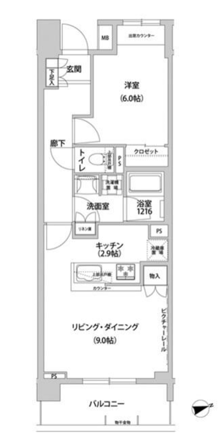 コンフォリア目黒青葉台　109号室　間取り