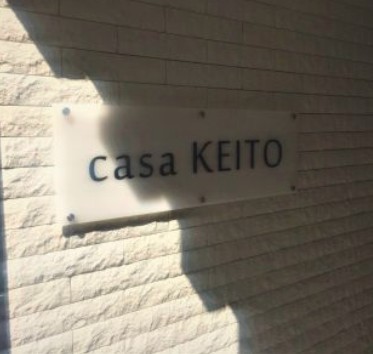 casa KEITO