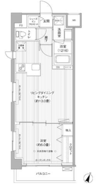 目黒テラス　201号室　間取り