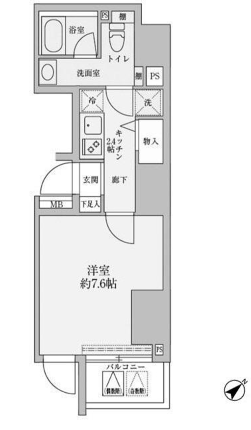 リヴシティ赤坂　501号室　間取り