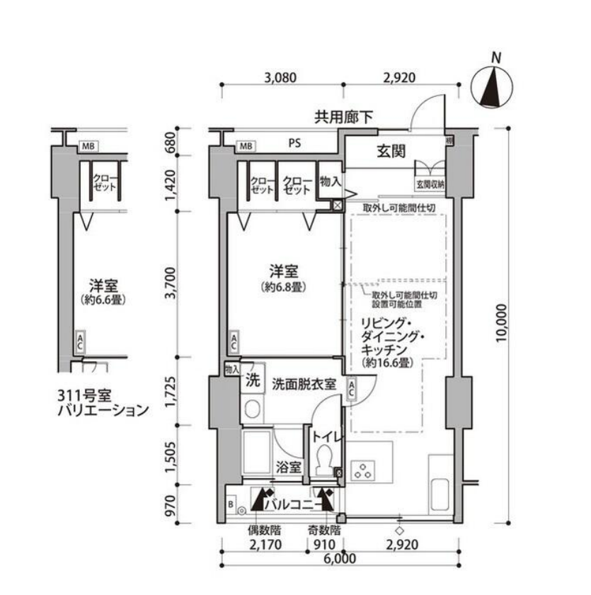 東雲キャナルコートCODAN　11号棟311号室　間取り