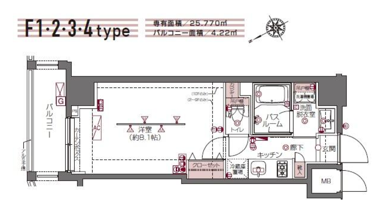 ZOOM白金高輪　505号室　間取り