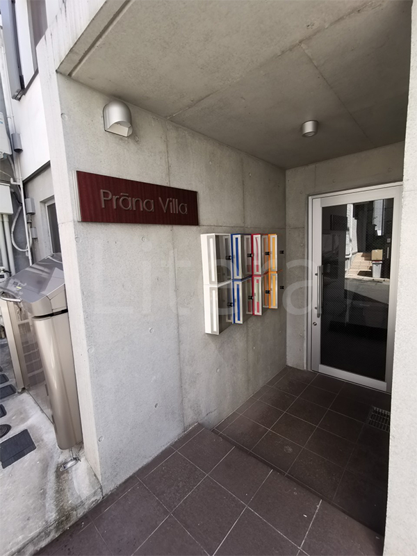 Prana Villa