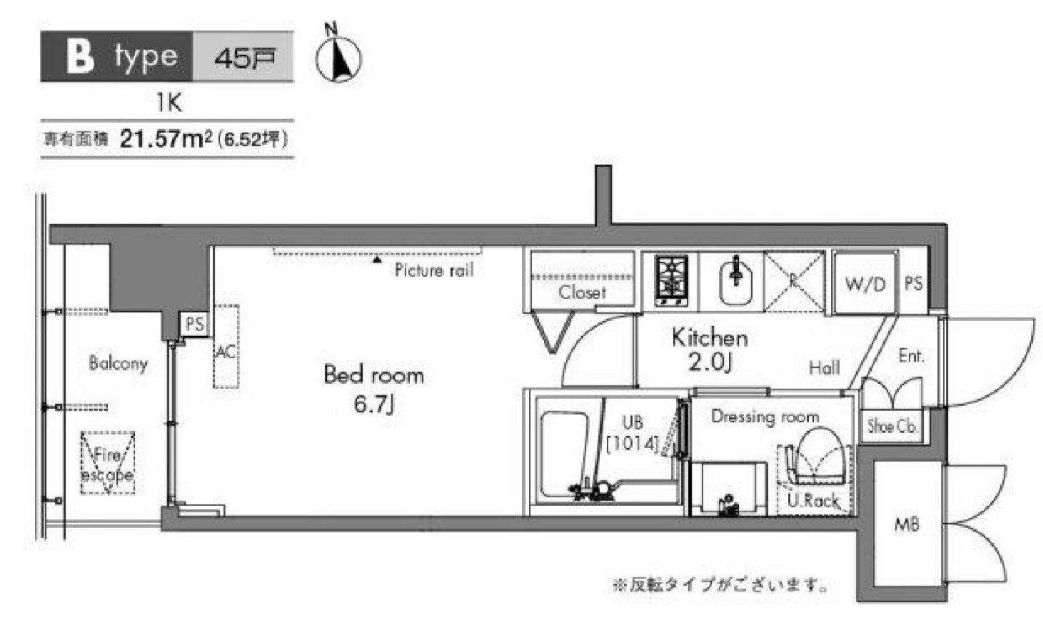 プラウドフラット隅田リバーサイド　1010号室　間取り