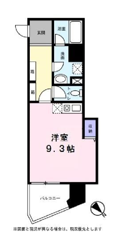 カームコート白金高輪　501号室　間取り