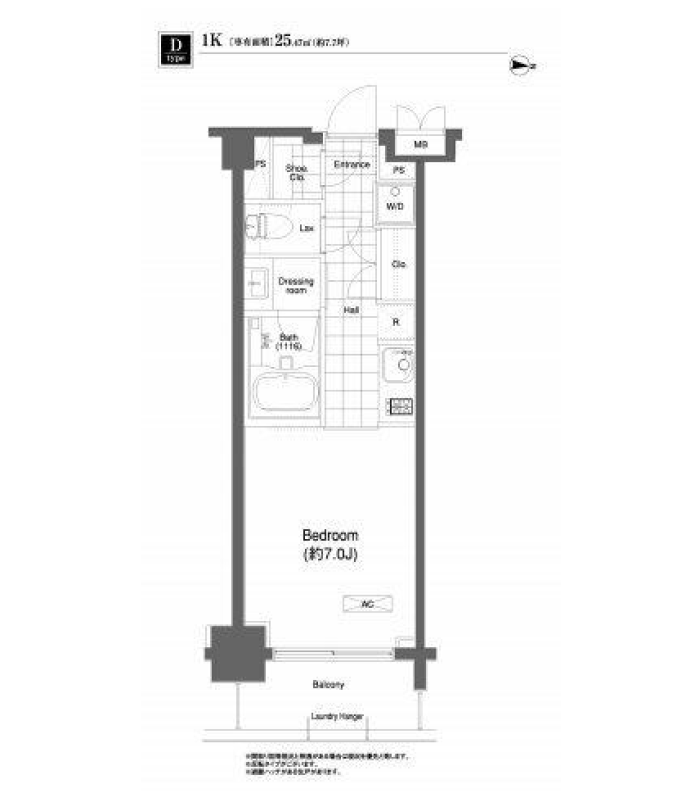 プライムアーバン目黒大橋ヒルズ　311号室　間取り