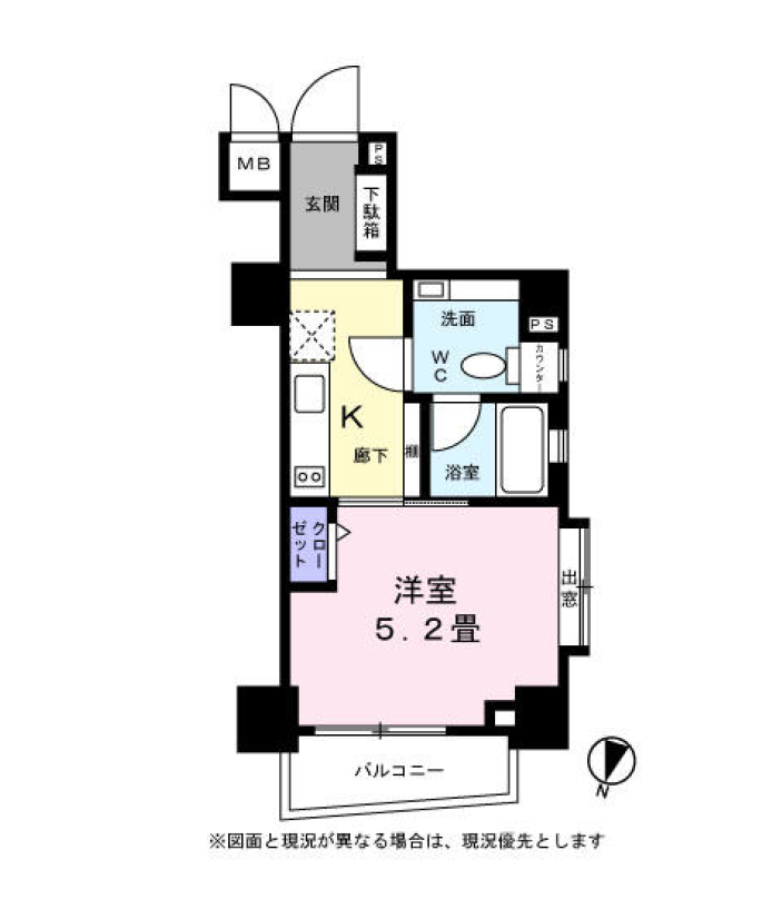 レジディア恵比寿Ⅲ（旧ベルファース恵比寿）　401号室　間取り