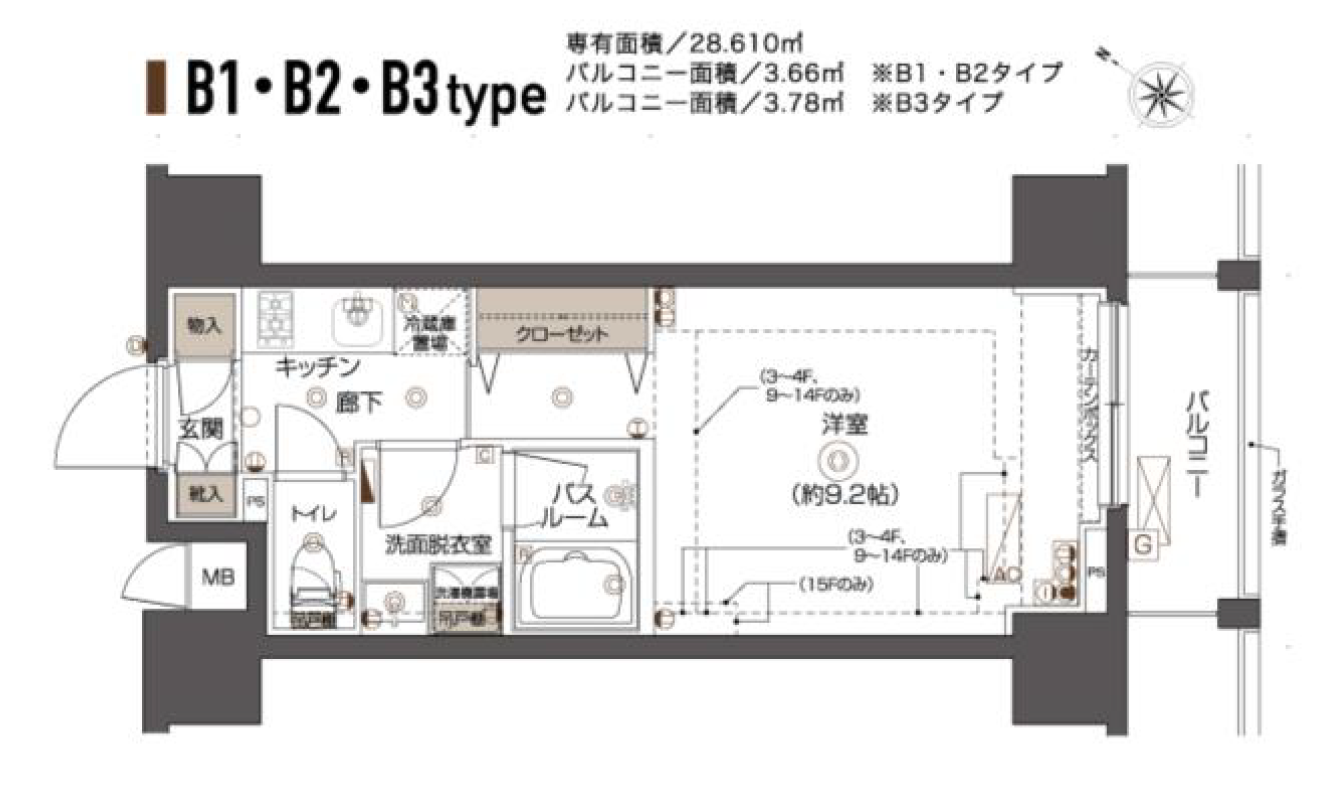 ズーム西五反田　1202号室　間取り