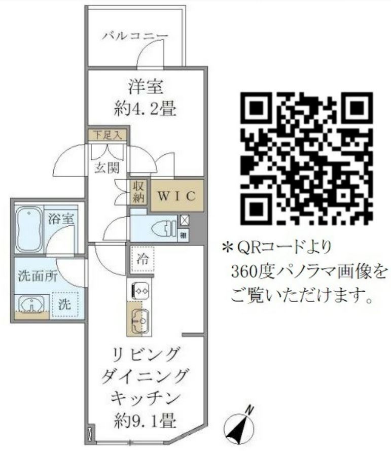 COMPOSITE高輪　402号室　間取り