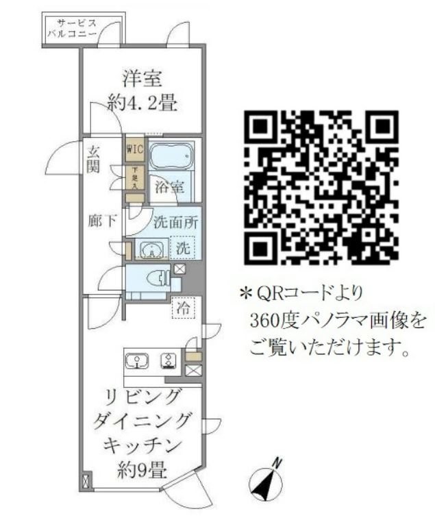 COMPOSITE高輪　202号室　間取り