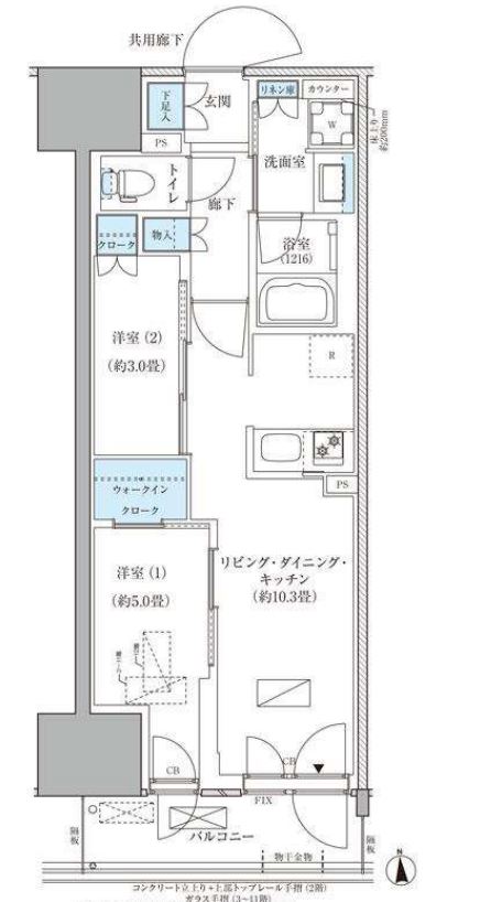 パークアクシス品川天王洲アイル　412号室　間取り
