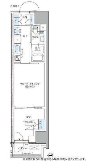パークアクシス品川天王洲アイル　205号室　間取り