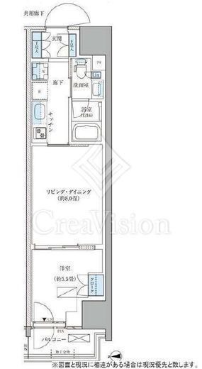 パークアクシス品川天王洲アイル　705号室　間取り