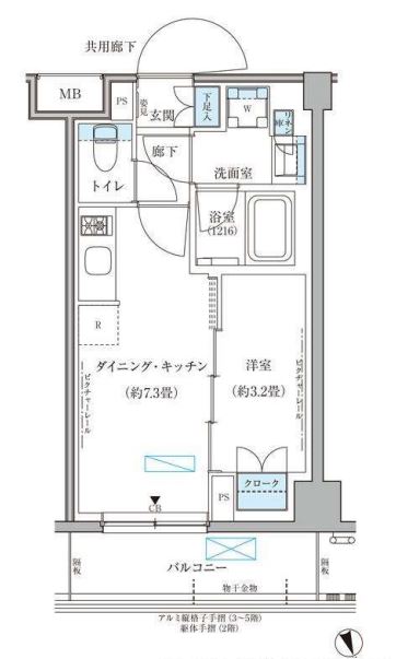 パークアクシス文京本郷　427号室　間取り