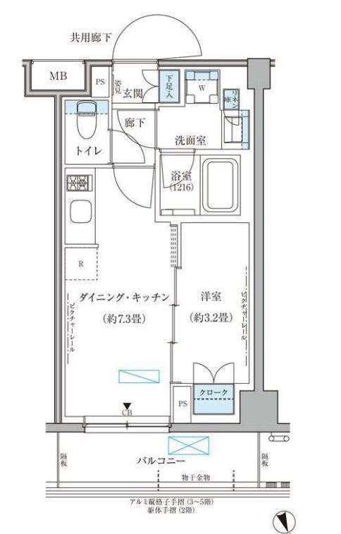 パークアクシス文京本郷　230号室　間取り