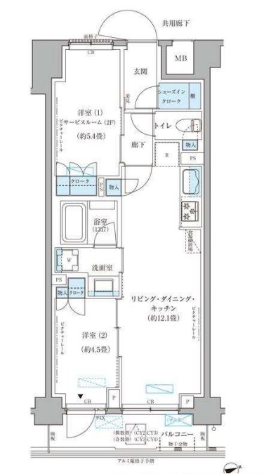 パークアクシス文京本郷　705号室　間取り
