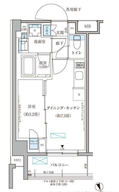 パークアクシス文京本郷　229号室　間取り