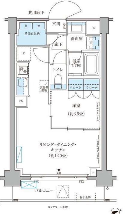 パークアクシス文京本郷　102号室　間取り