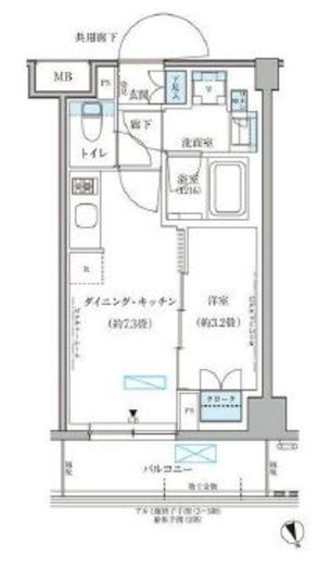パークアクシス文京本郷　523号室　間取り