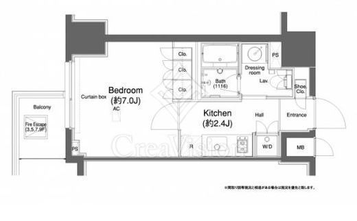 プラウドフラット横浜　312号室　間取り