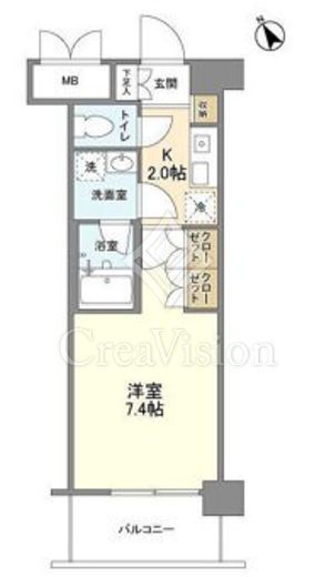 サンハイム鶴見　B509号室　間取り