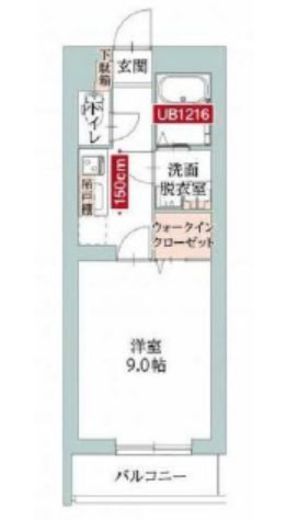 ラ・コリーヌ日吉　308号室　間取り