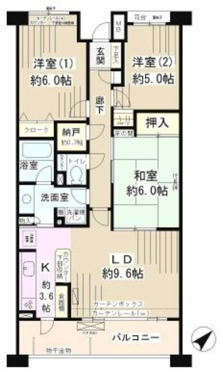 ミレニアムコート青葉台　204号室　間取り