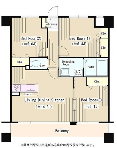 Y's court三保　305号室　間取り