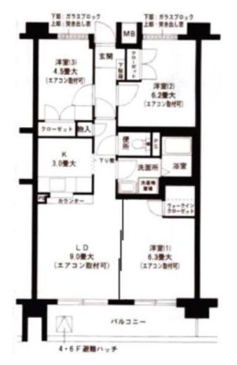 グランドヒルズ横浜　705号室　間取り