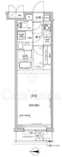 パティーナ武蔵小杉　304号室　間取り
