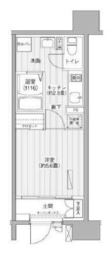 セントラーレ新城　904号室　間取り