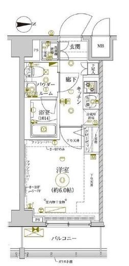 レアライズ新丸子　203号室　間取り