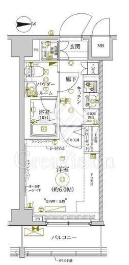 レアライズ新丸子　603号室　間取り