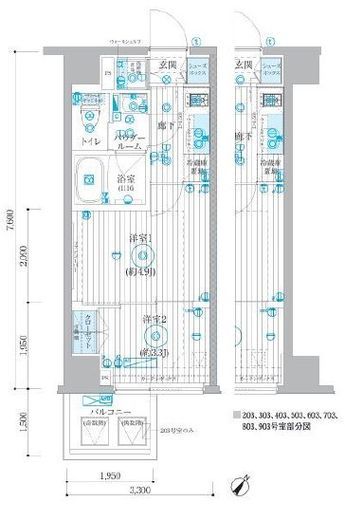 ブライズ川崎本町　503号室　間取り
