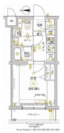 レアライズ新丸子Ⅱ　304号室　間取り