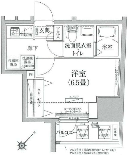 ルフレプレミアム川崎　503号室　間取り