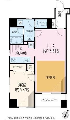 メゾン・ド・日本橋久松町　502号室　間取り