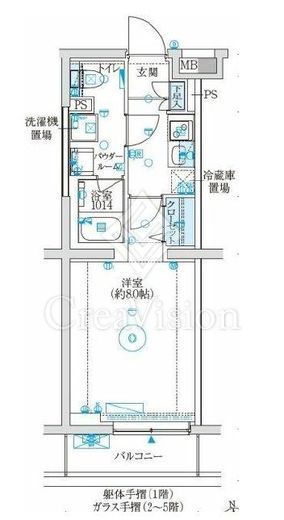 GENOVIA二子新地 (ジェノヴィア二子新地)　506号室　間取り