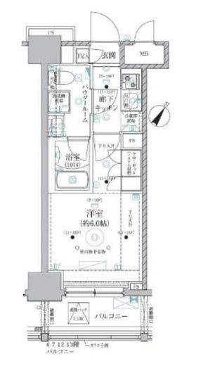 ベルグレード川崎AZ　407号室　間取り