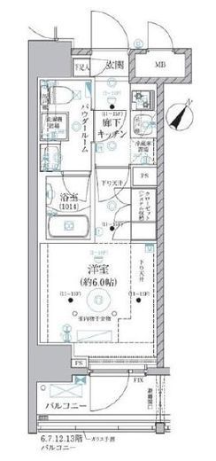 ベルグレード川崎AZ　1105号室　間取り