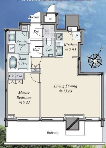 ザ・コート神宮外苑　1026号室　間取り